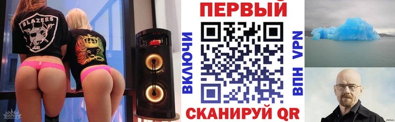 АМФЕТАМИН 97%  дарнет шоп  omg вход  Бугульма 