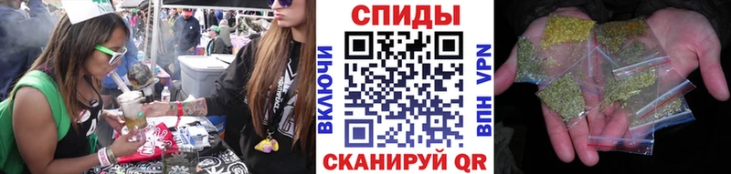 Бутират BDO  хочу наркоту  Бугульма 