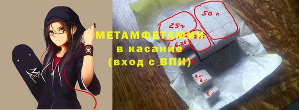 прущие грибы Белокуриха