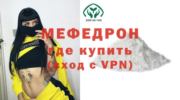 ПСИЛОЦИБИНОВЫЕ ГРИБЫ Богданович