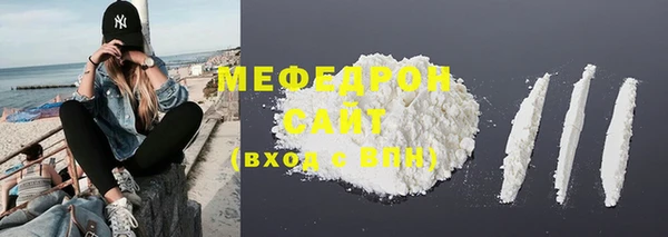 прущие грибы Белокуриха