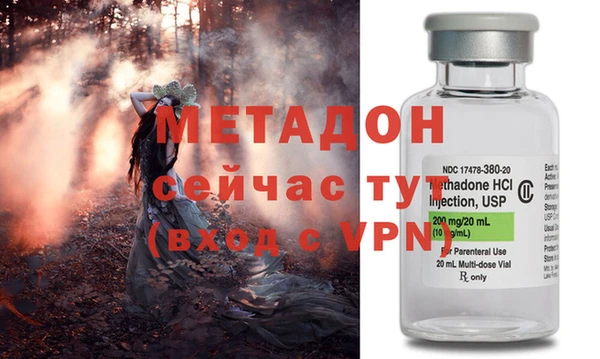 первитин Тайга