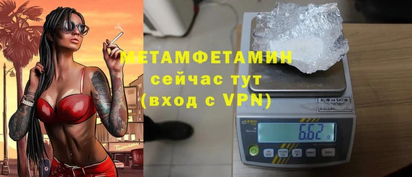 мяу мяу мука Сясьстрой