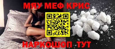 бутират Берёзовский