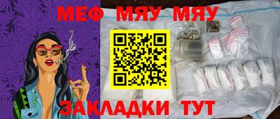 бутират Берёзовский