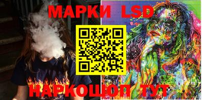 амфетамин Беслан