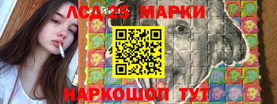 бутират Берёзовский
