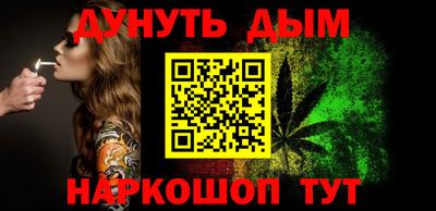 амфетамин Беслан
