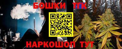 бутират Берёзовский