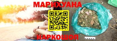 амфетамин Беслан