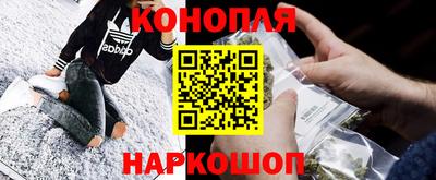 бутират Берёзовский
