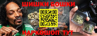 амфетамин Беслан