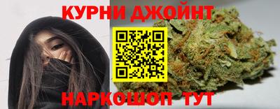бутират Берёзовский
