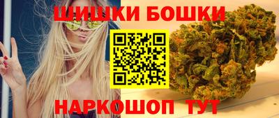 бутират Берёзовский