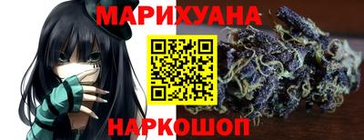 амфетамин Беслан