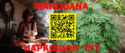 амфетамин Беслан