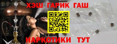 амфетамин Беслан