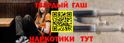 амфетамин Беслан