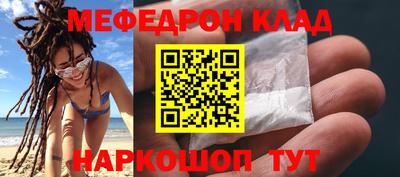 героин Бийск