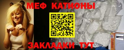 бутират Берёзовский