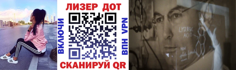 Марки N-bome 1,5мг  закладки  Бугульма 