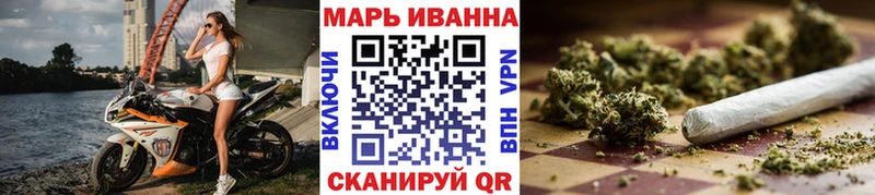 купить наркоту  Бугульма  Бошки марихуана AK-47 